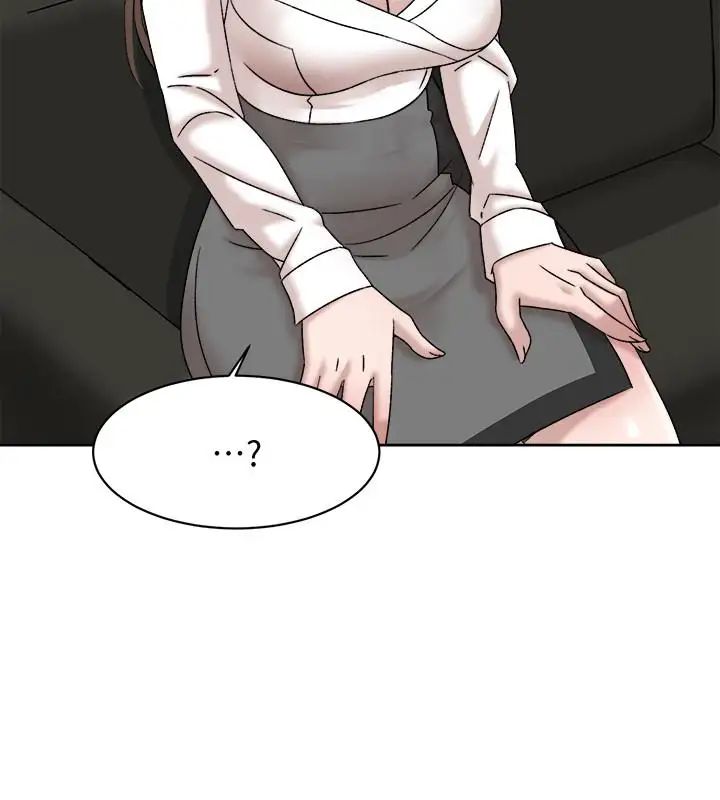 她的高跟鞋第110话-变态代表的危险提议