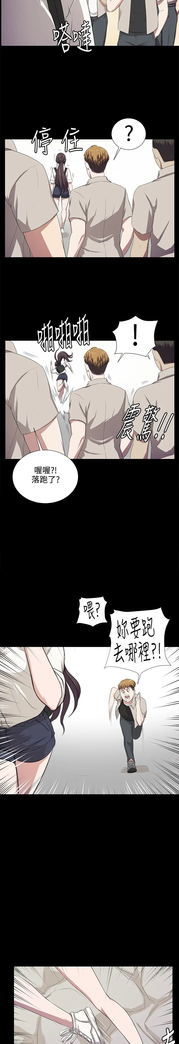 深夜便利店深夜后记