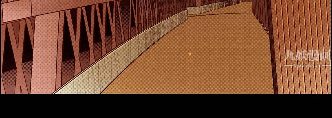 献给心臟第63话