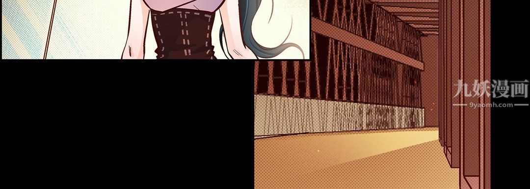 献给心臟第63话