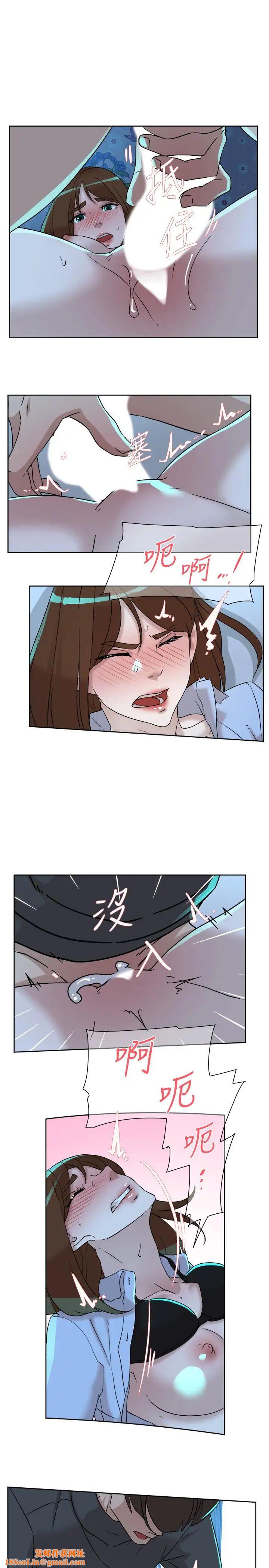 她的高跟鞋第115话-献出童贞的悦萝