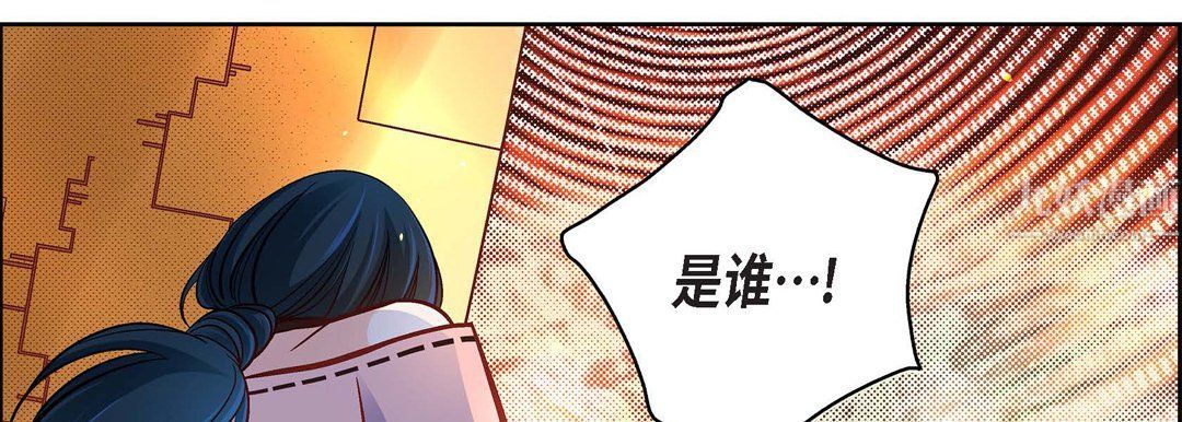 献给心臟第64话