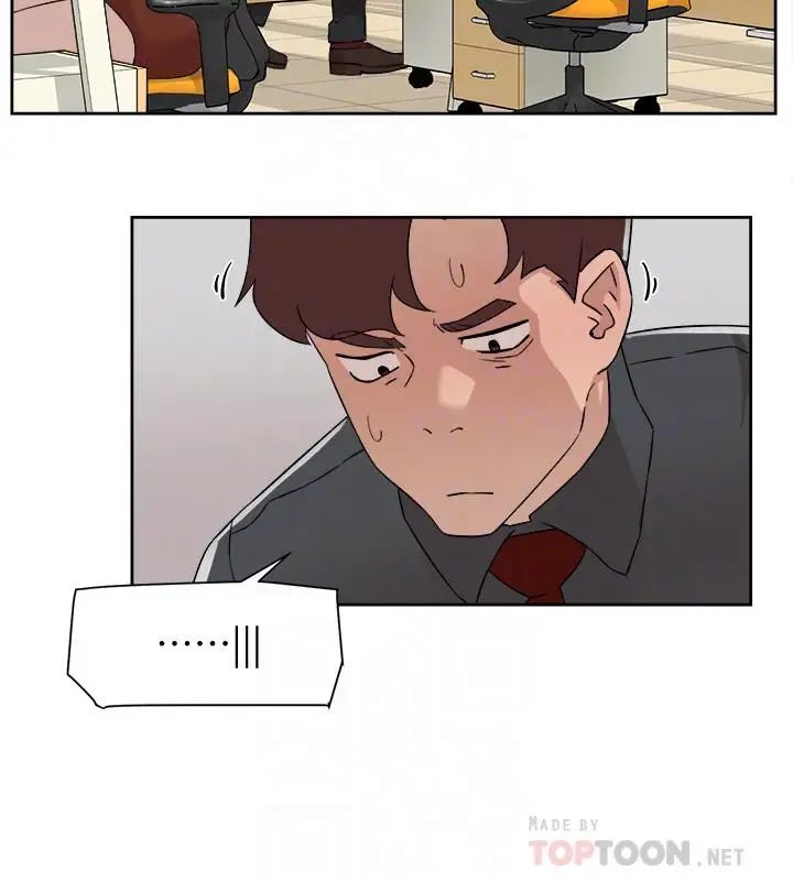 她的高跟鞋第117话-突如其来的肉体诱惑