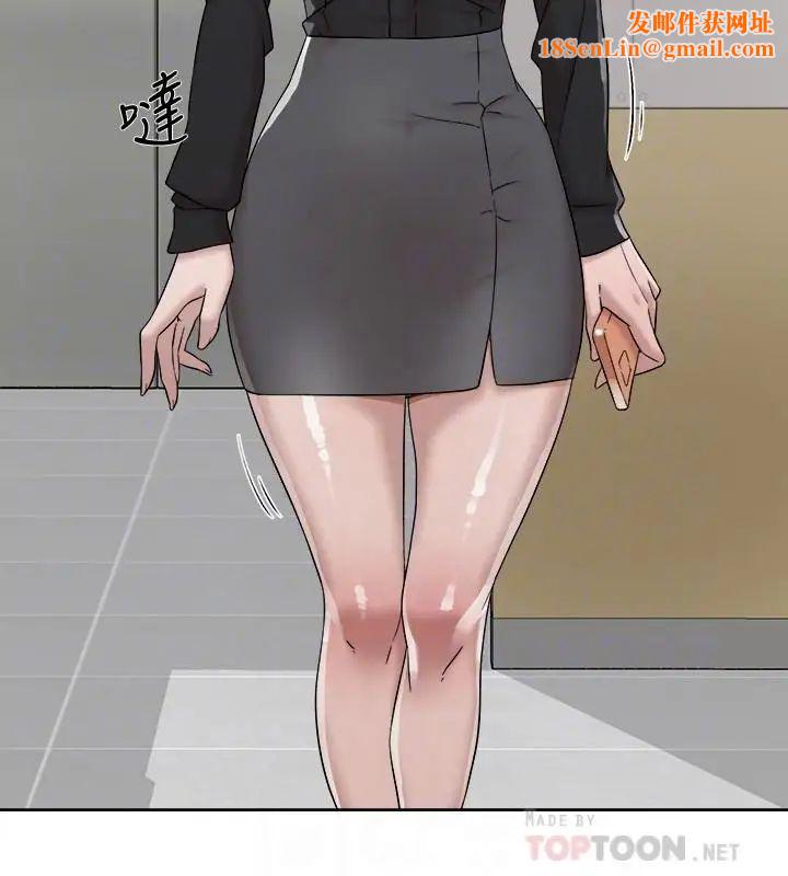 她的高跟鞋第117话-突如其来的肉体诱惑