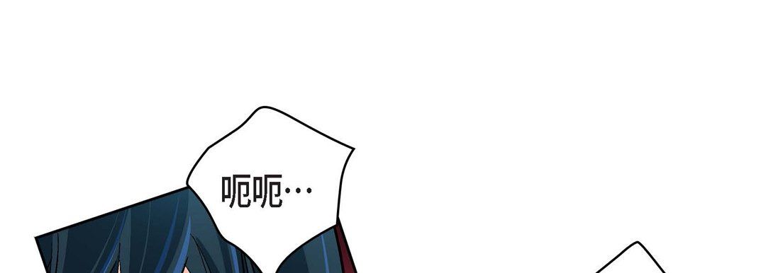 献给心臟第64话