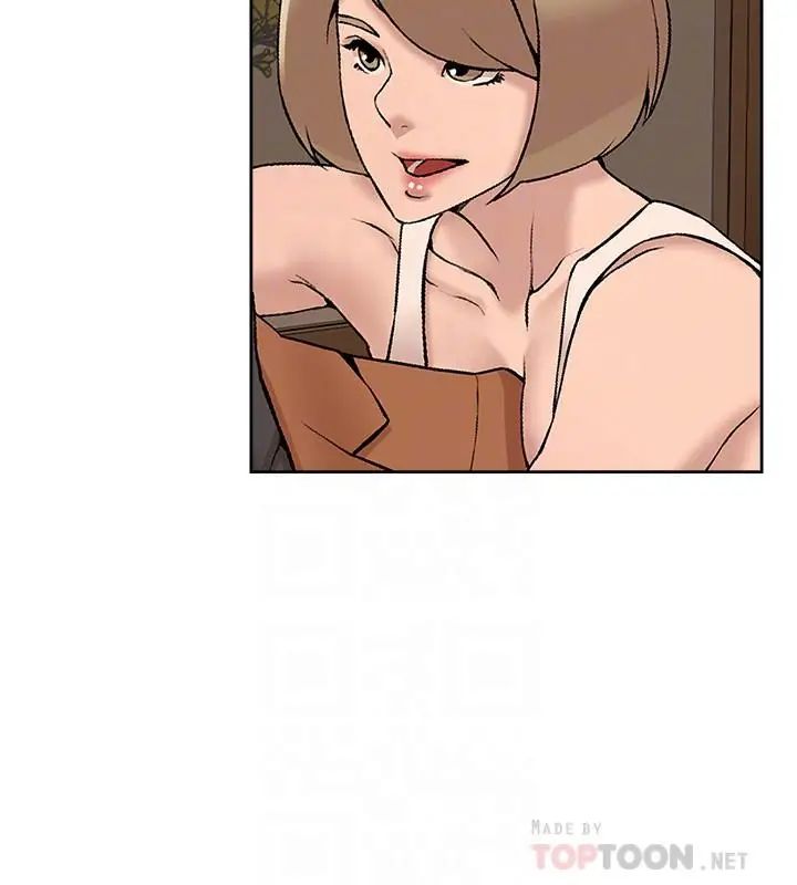 她的高跟鞋第118话-选一个你喜欢的吧