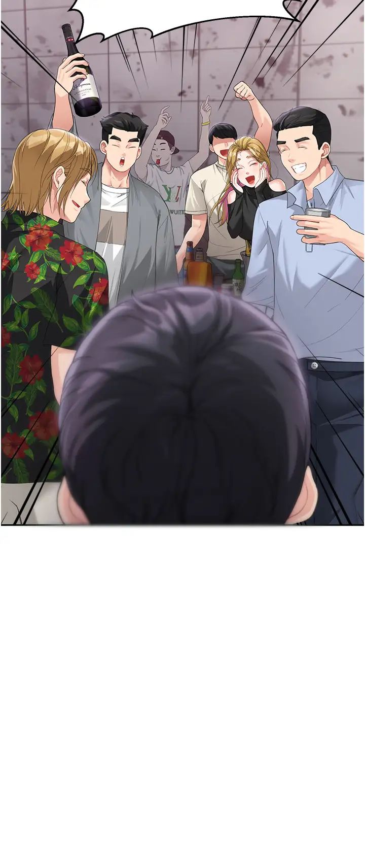 童颜继母第7话-妈~我想跟妳睡