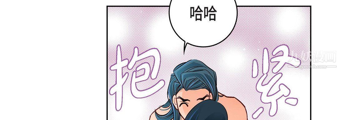 献给心臟第64话