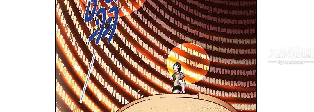 献给心臟第65话