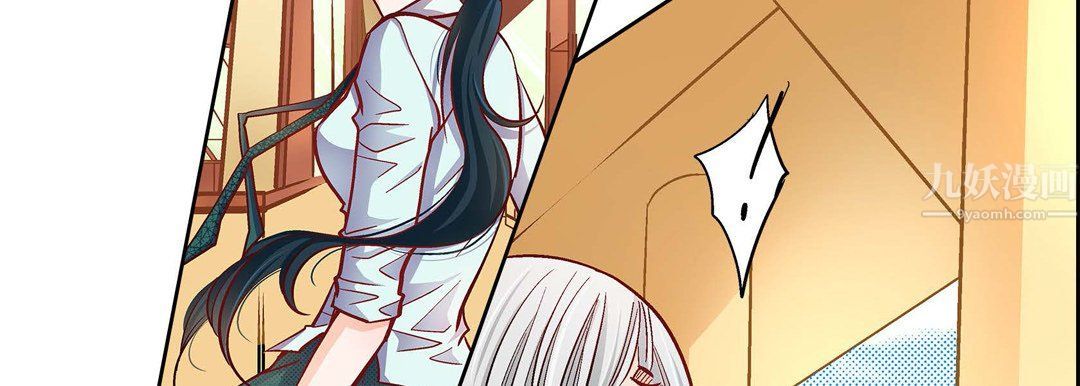 献给心臟第65话