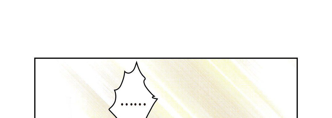 献给心臟第66话