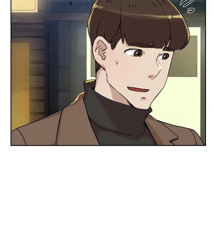 她的高跟鞋第126话-把具真宇那小子做掉