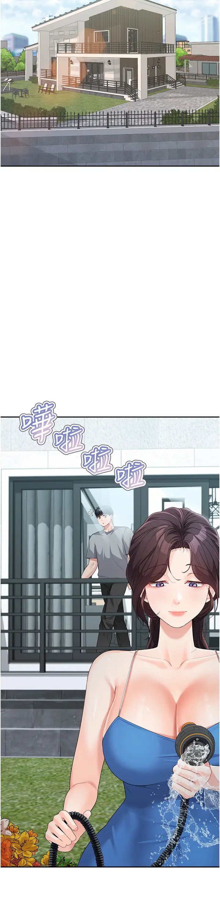 童颜继母第14话-妈,妳好湿…