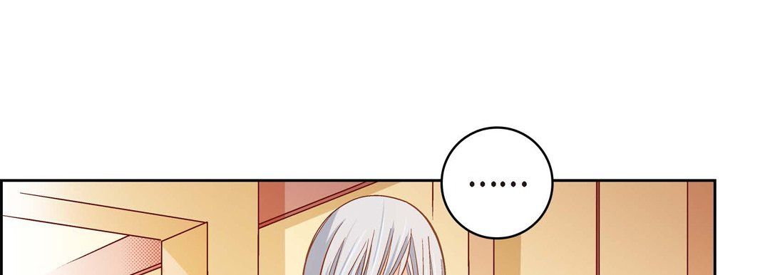 献给心臟第66话