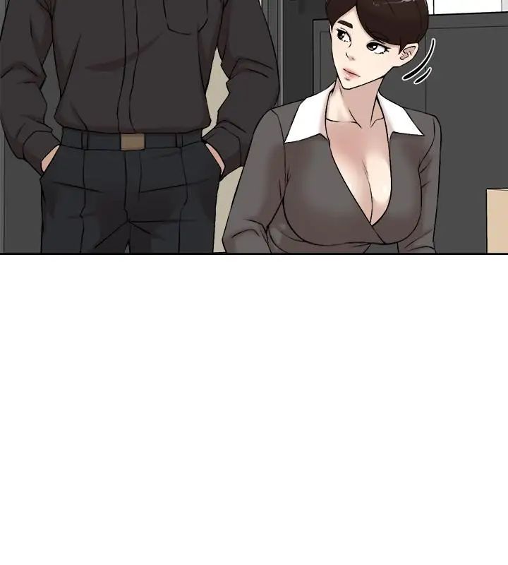 她的高跟鞋第131话-实习生活终于迎来终点