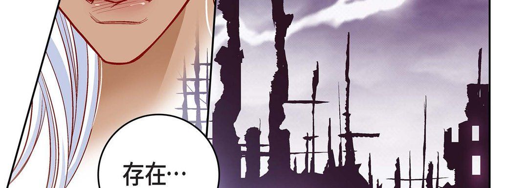 献给心臟第67话