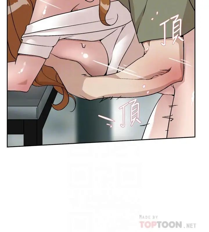 她的高跟鞋最终话-再见,我的爱
