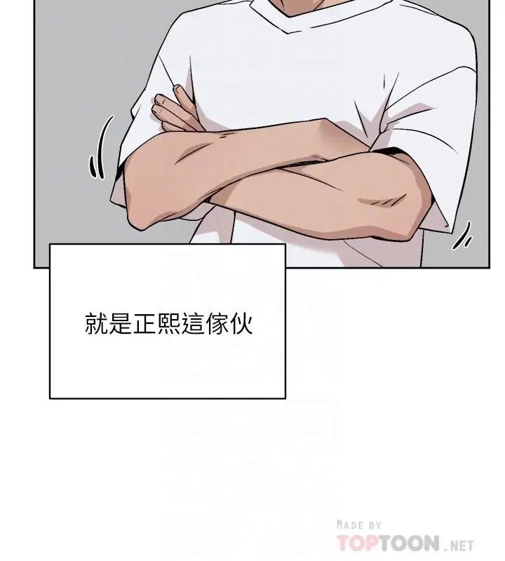 她的高跟鞋最终话-再见,我的爱