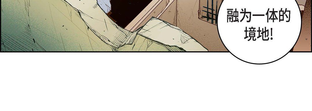 献给心臟第67话