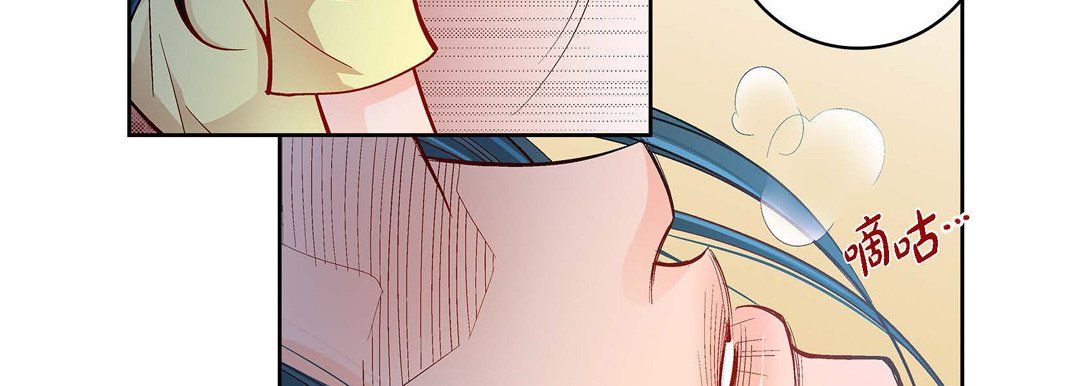 献给心臟第67话