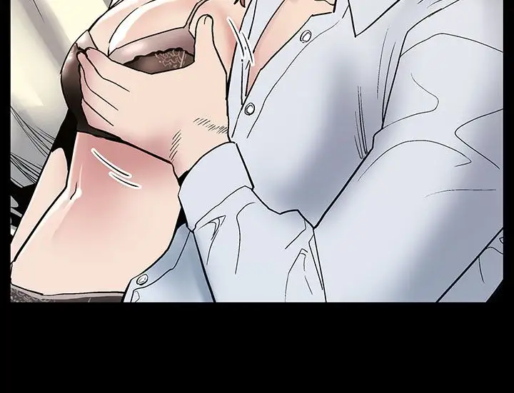 Momcafe第18话-她身上散发出的男人味