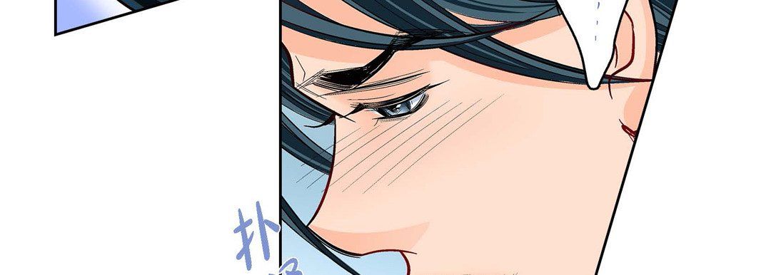 献给心臟第68话