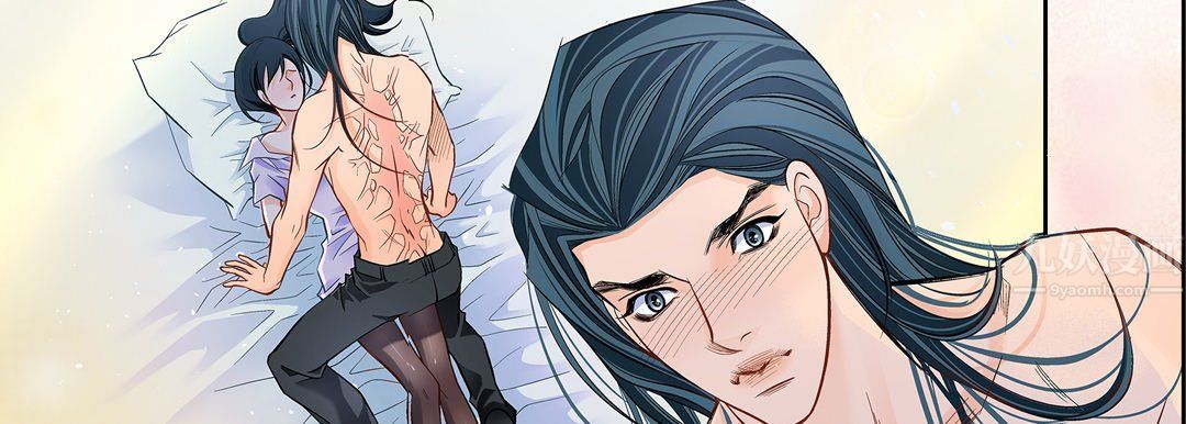 献给心臟第68话