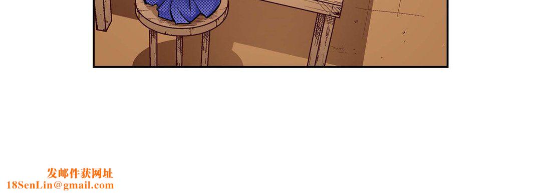 献给心臟第68话