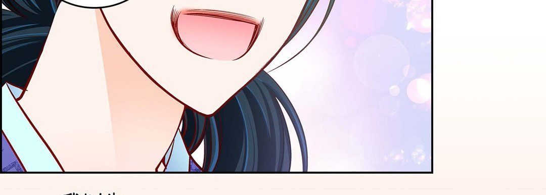 献给心臟第68话