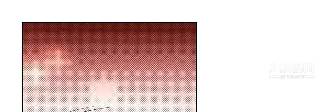 献给心臟第68话