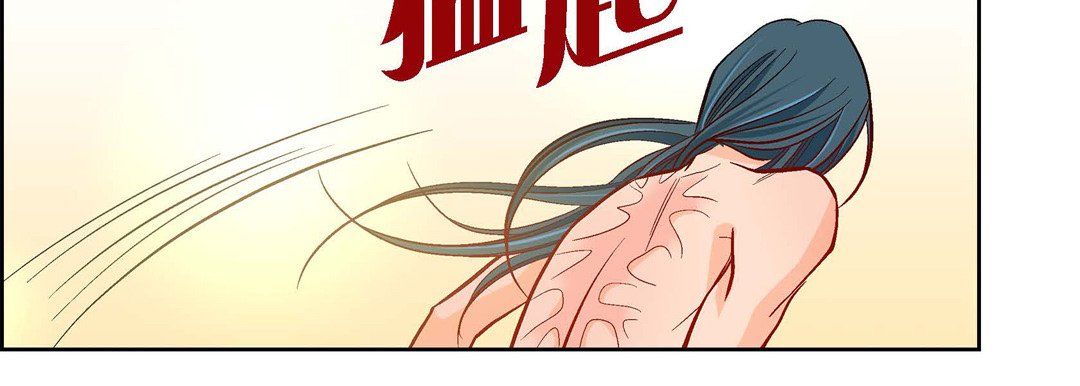 献给心臟第69话