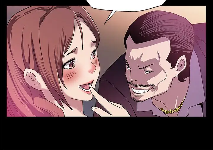 Momcafe第25话-会长的事业