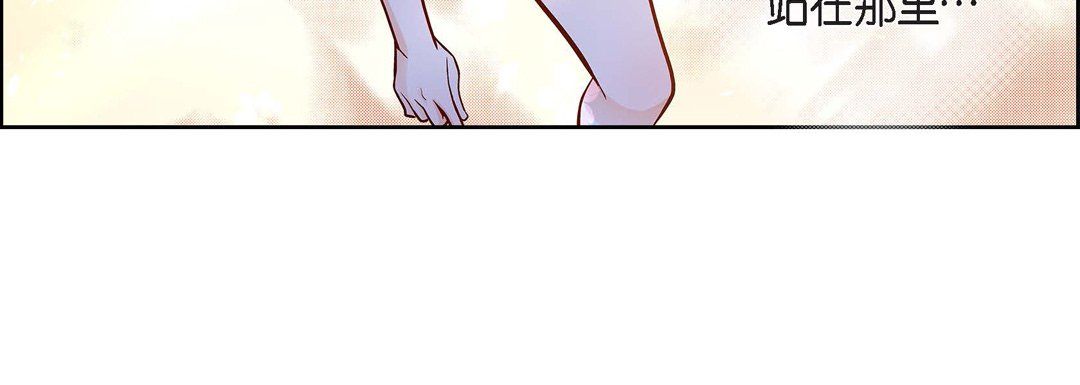 献给心臟第69话