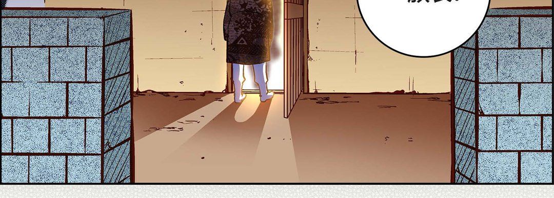 献给心臟第69话