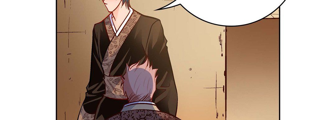 献给心臟第69话