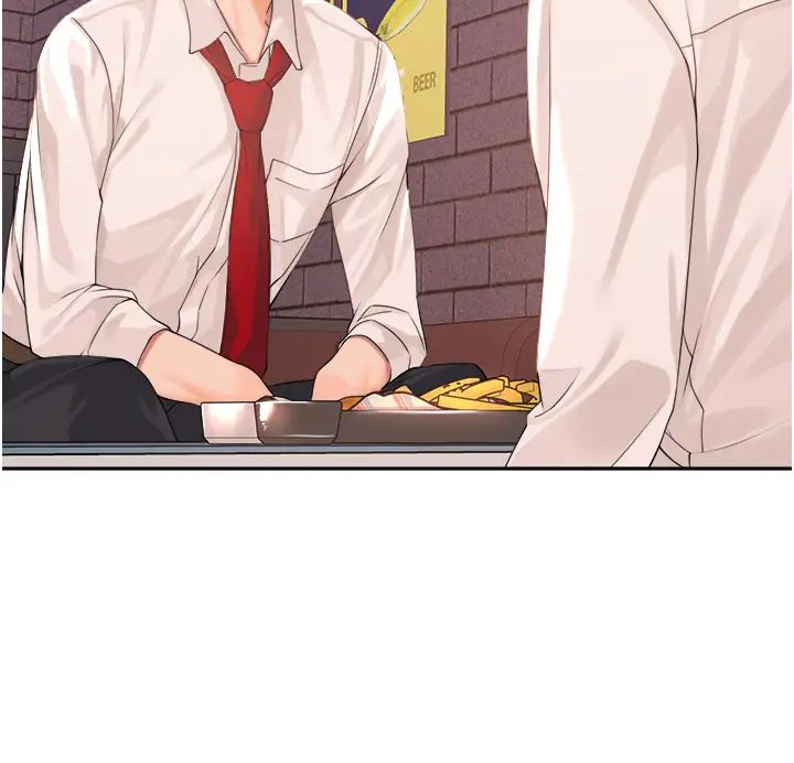 工做狂女上司第1话-摆脱女上司刁难的妙招