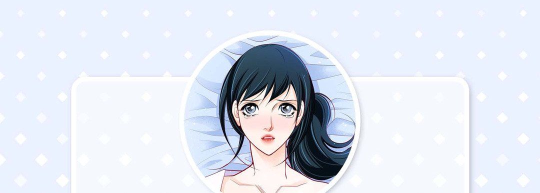 献给心臟第70话