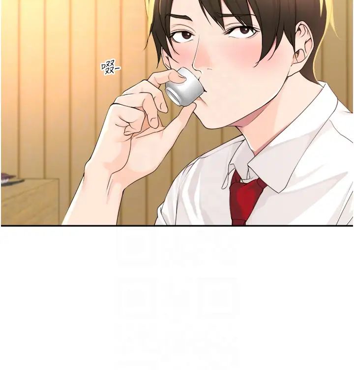 工做狂女上司第2话-大半夜带男人回傢?!