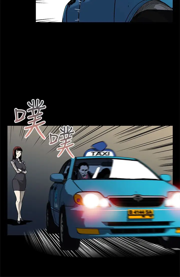 Momcafe第30话-贤俊妈妈之上的会长