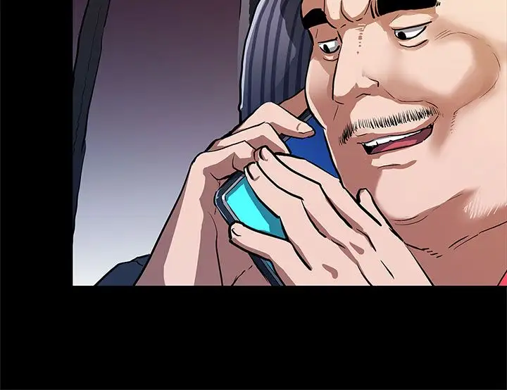 Momcafe第30话-贤俊妈妈之上的会长