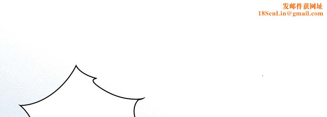 献给心臟第70话