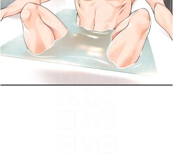 工做狂女上司第4话-和上司洗鸳鸯浴