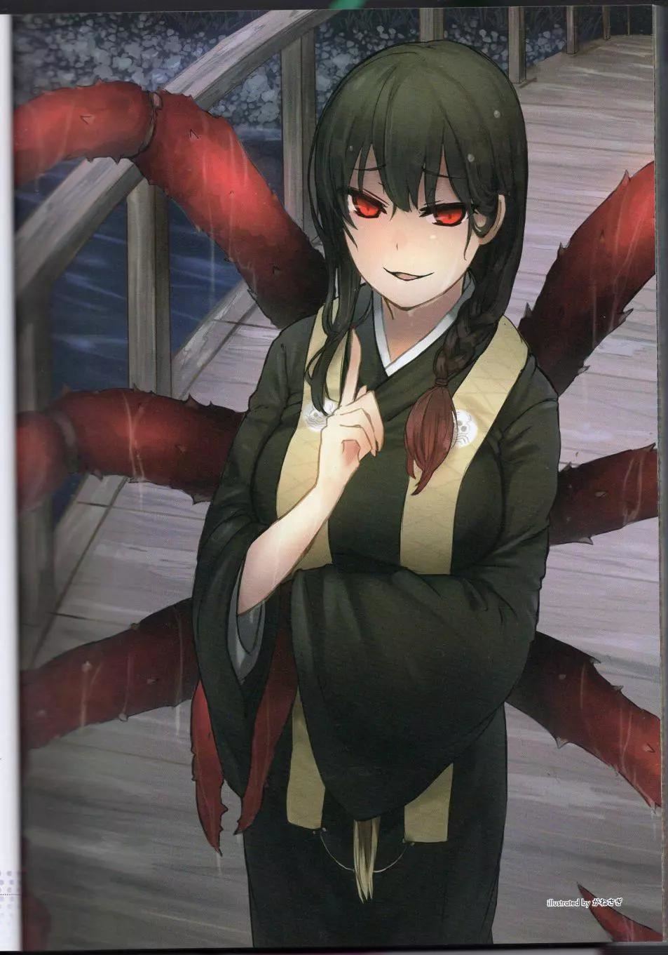 [TEAS事务所[よろず]]萌える!妖怪事典伝承编[TEAS事务所[よろず]]萌える!妖怪事典伝承编