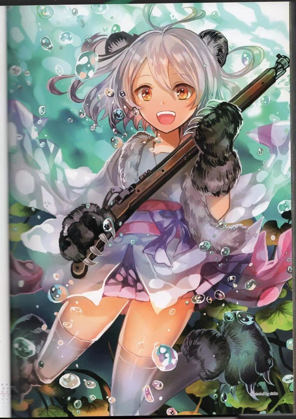 [TEAS事务所[よろず]]萌える!妖怪事典伝承编[TEAS事务所[よろず]]萌える!妖怪事典伝承编