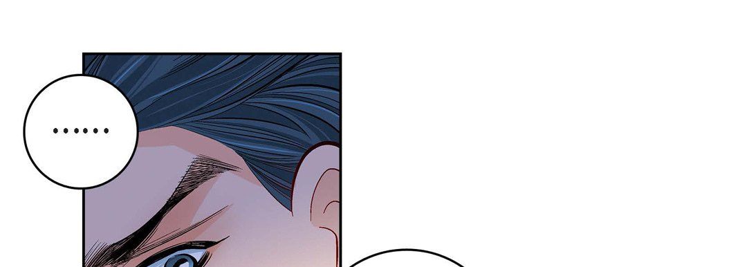 献给心臟第70话