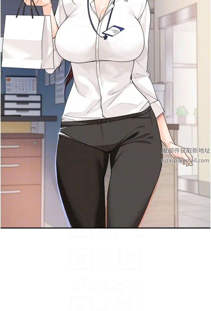 工做狂女上司第5话-跪在下属面前…