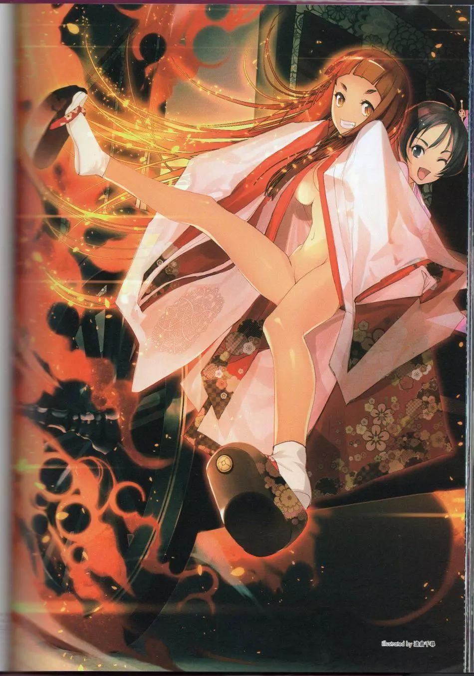 [TEAS事务所[よろず]]萌える!妖怪事典伝承编[TEAS事务所[よろず]]萌える!妖怪事典伝承编