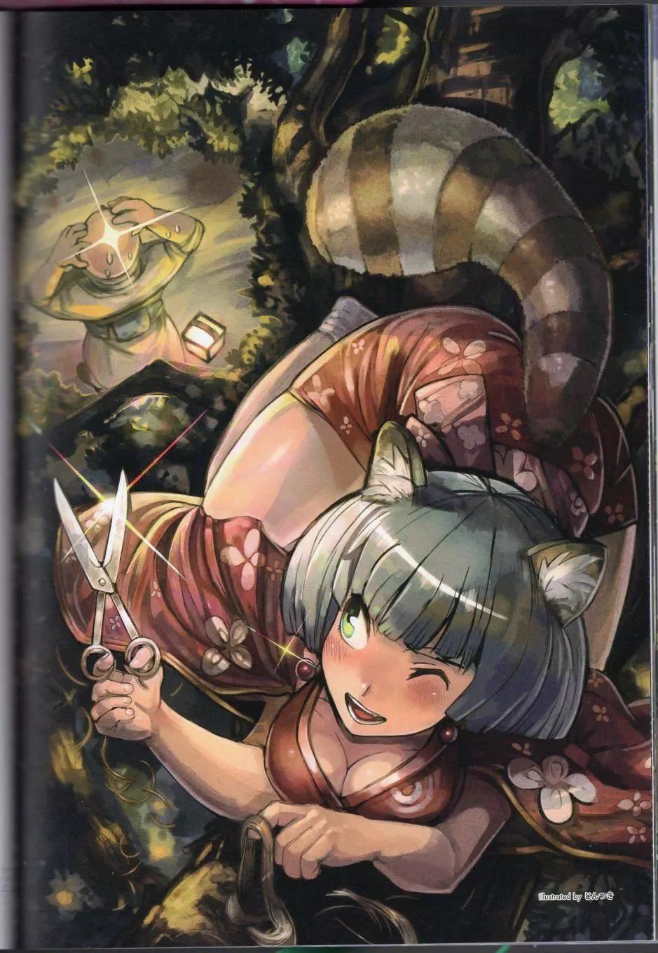 [TEAS事务所[よろず]]萌える!妖怪事典伝承编[TEAS事务所[よろず]]萌える!妖怪事典伝承编