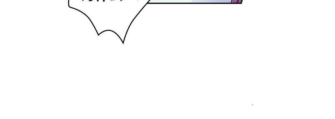 献给心臟第71话