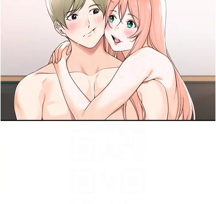 工做狂女上司第8话-今后都让你吃饱饱♥